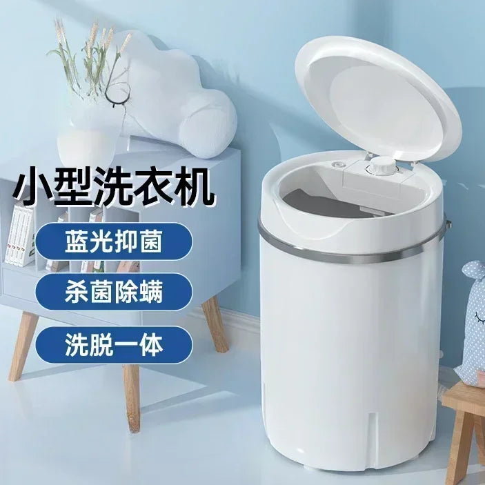Washing machine household mini elution integration portable washing ma