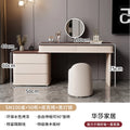 Makeup Mirror Wooden Dresser Set Bedroom Brown Natural Modern Vanity Dressers Nordic Storage Drawer Coiffeuse House Accessories