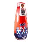 automatic fire extinguishing balls and fire extinguishing eggs for household cars with throwing fire extinguishing bullets