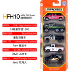 [Genuine]Matchbox Original Five Car Set Die Casting Alloy Toy Model Track Car Collection Decoration Surprise Gifts Play Vehicles