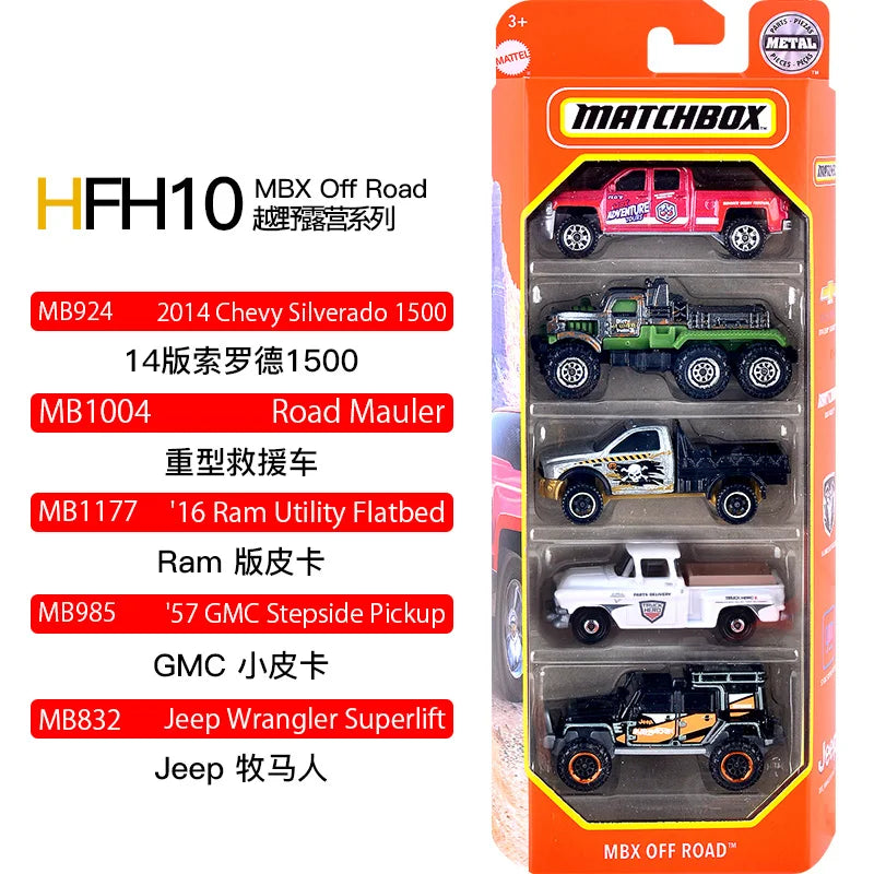 [Genuine]Matchbox Original Five Car Set Die Casting Alloy Toy Model Track Car Collection Decoration Surprise Gifts Play Vehicles