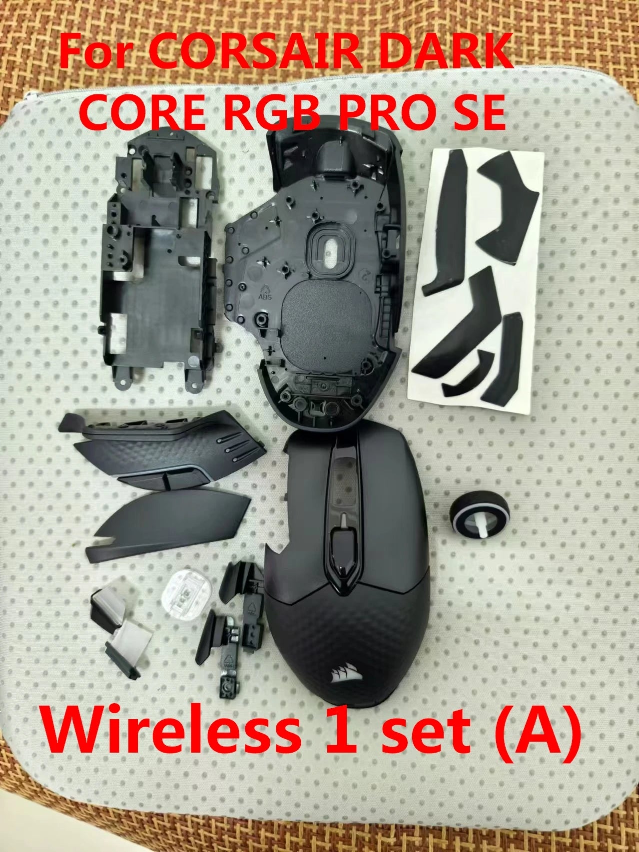 Original replacement repair mouse accessory suitable for CORSAIR DARK CORE RGB PRO SE competitive game mouse repair accessory
