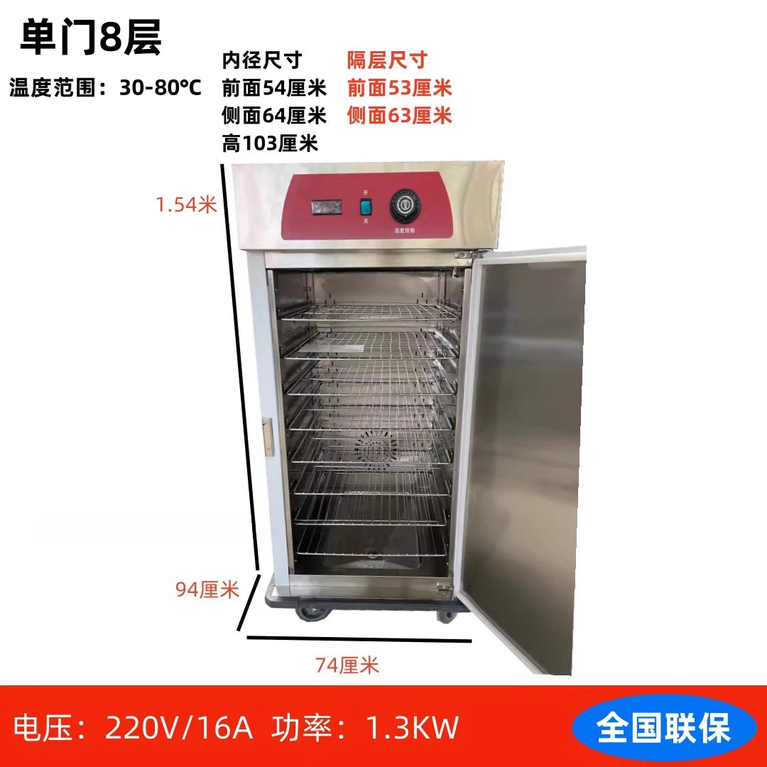 Meal insulation cabinet kitchen restaurant cooked food heating insulation dining car