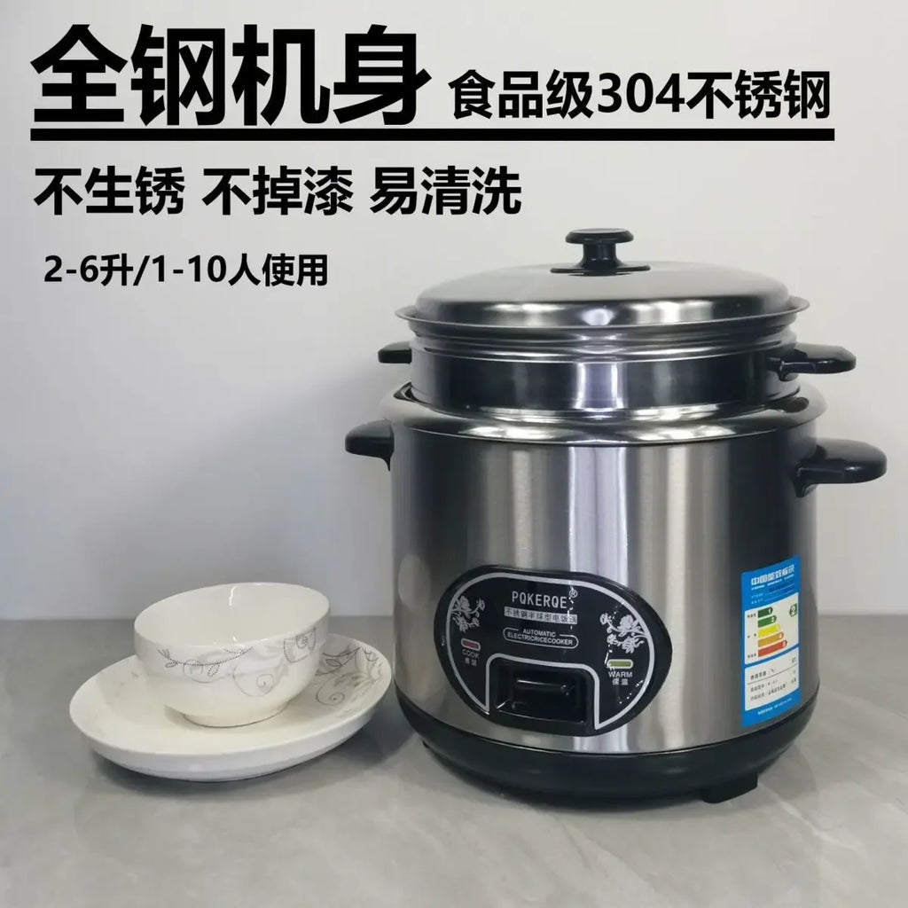 PQKERQE Half-Ball Shape Rice Cooker with 2L Large Capacity, 304 Stainless Steel Inner Pot, Suitable for 3-4 Person Household