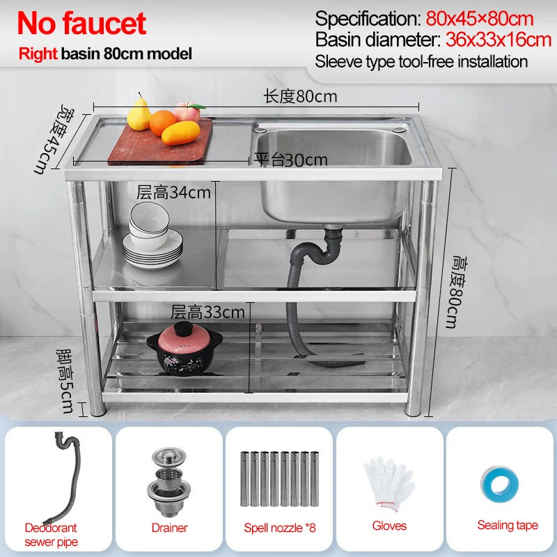 Stainless Steel Sink Kitchen Household Thickened Single Trough with Bracket Wash Basin Sink with Platform Easy Landing