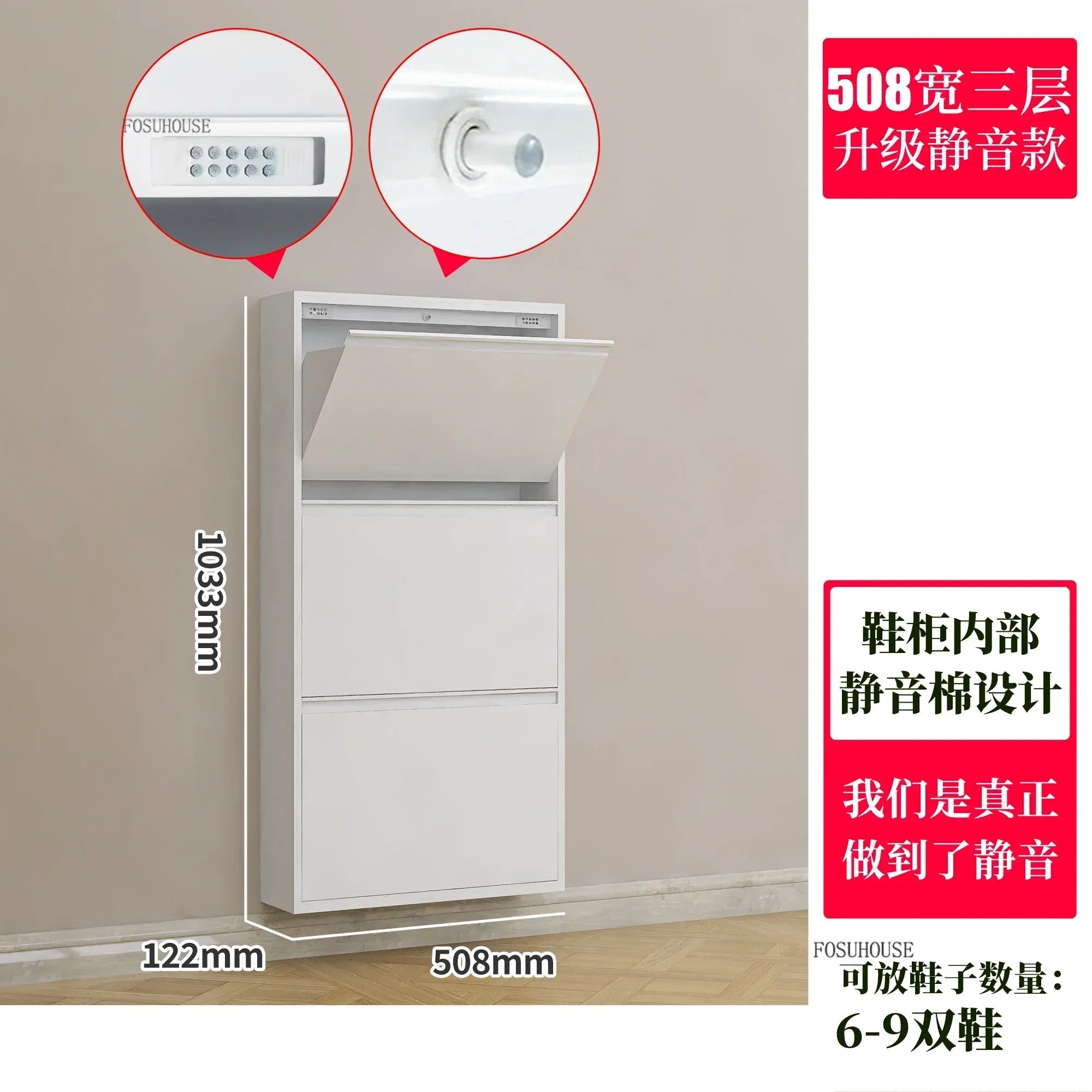 Narrow Shoe Rack Home Aesthetic Living Room Furniture Tilted Vertical Wooden Storage Hallway Shoe Cabinets n