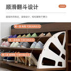 Shoe Change Stool at the Entrance to the Door, Household Seated Shoe Cabinet Seat, Integrated Shoe Rack, Soft