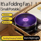 2025 New 5000mAh Rechargeable 3IN1 Multifunctional Portable Fan Wall M