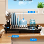 1pcs Expandable Small Dish Kitchen Organizer Shelf for Drying Counter Dish Drainer Removable Cutlery Holder Kitchen Accessories