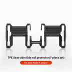 YZ For Tesla Model Y 2021-2025 TPE Under Seat Corner Guard Seat Slide Rails Protector Cover Anti-Kick Decor Flocking Accessories