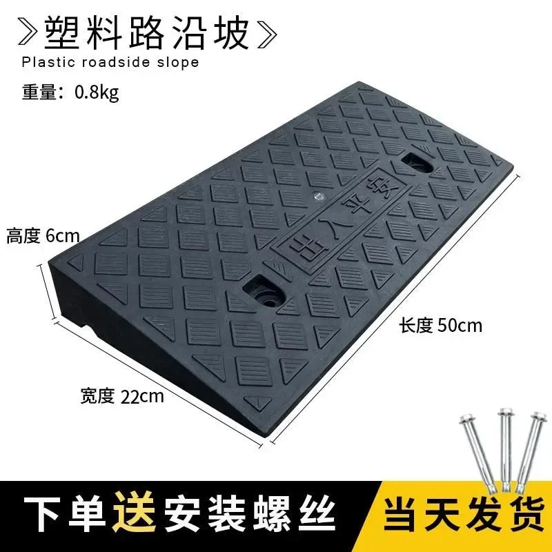 Car Wheel Driveway Ramps Portable Tires Curb Ramps Anti-Slip Threshold Ramp For Car Trailer Truck Bike Auto Accessories Amagi