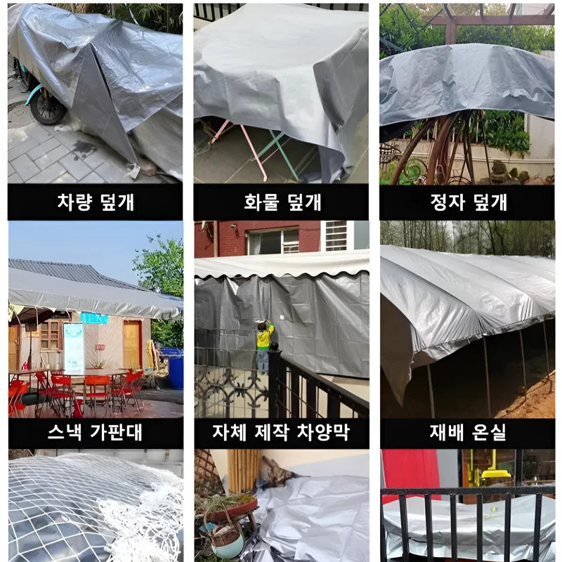 Outdoor 0.32mm Pe Waterproof Canvas Rainproof Sunscreen Double Layer Thickening Garden, Plant Shed, Car Roof Rainproof Sunscreen