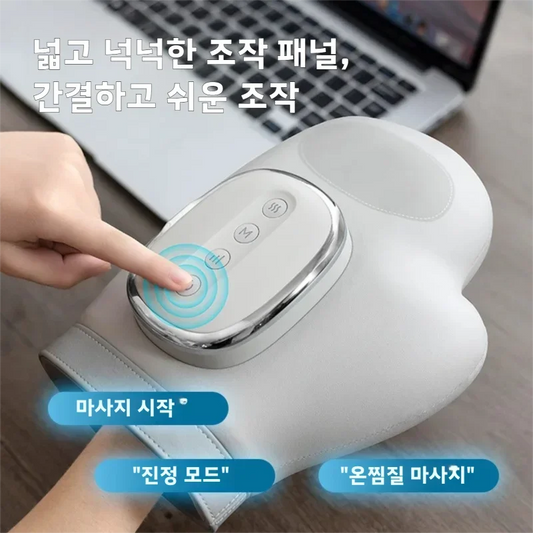 Electric Wireless Hand Massager with Airbags That Compress and Envelop the Entire Hand, Relieving Fatigue in the Palm and Fingers, Rechargeable and Portable, a Great Gift.