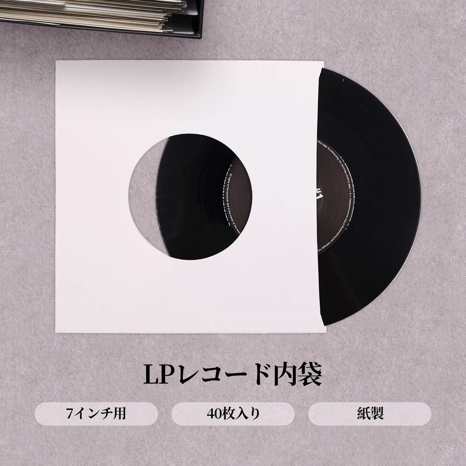 20/40Pcs 7 Inch Vinyl Record Protective Inner Sleeves ACID FREE White Kraft Paper Vinyl EP Container With Hole EP Storage Bags