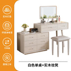 Dresser Table for Clothes Saint Vanity Makeup Stand with Mirror and Chair Furniture Comfortable with Drawers Banity Wardrobe