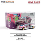 New In Stock Poprace 1:64 Nissan Skyline Gtr32 Championship Car Alloy Miniature Diecast Nissan Ornaments Custom Toys Kid Gift