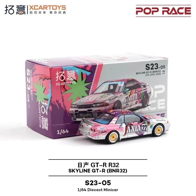New In Stock Poprace 1:64 Nissan Skyline Gtr32 Championship Car Alloy Miniature Diecast Nissan Ornaments Custom Toys Kid Gift