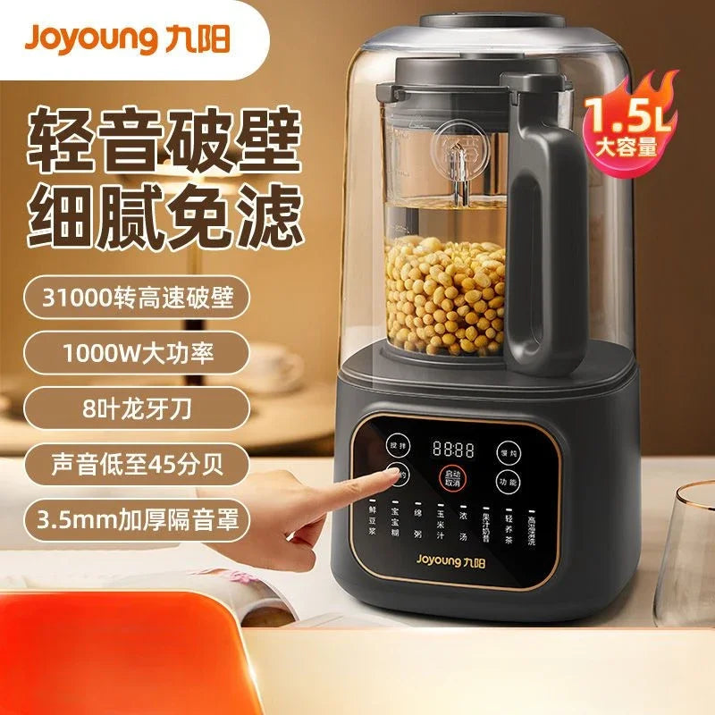 Joyoung Wall Breaker Household Fully Automatic Bass Filter-Free Heating Health Juicing Soybean Milk Machine Large Capacity