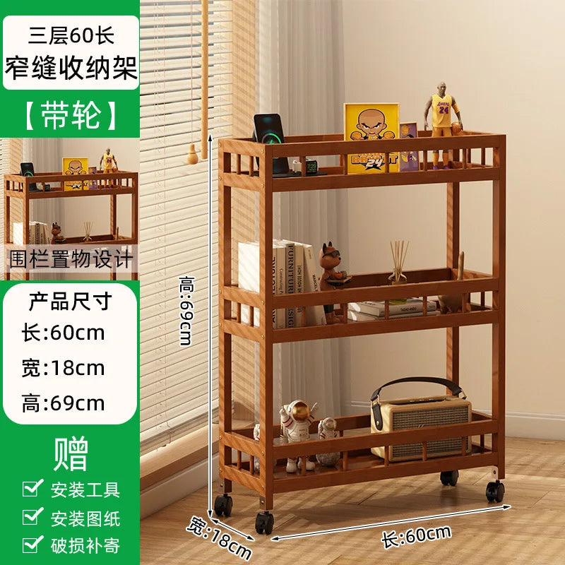 Kitchen multi-functional storage rack, crevice trolley, household living room mobile bathroom multi-layer floor-standing storage