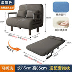Modern folding sofa bed apartment small apartment simple single and double folding sofa with armrest