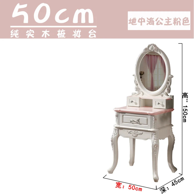 Indoor furniture Dresser Small 40/45/50/60cm Home Girls Bedroom Mini Narrow European Princess Powder Makeup Table