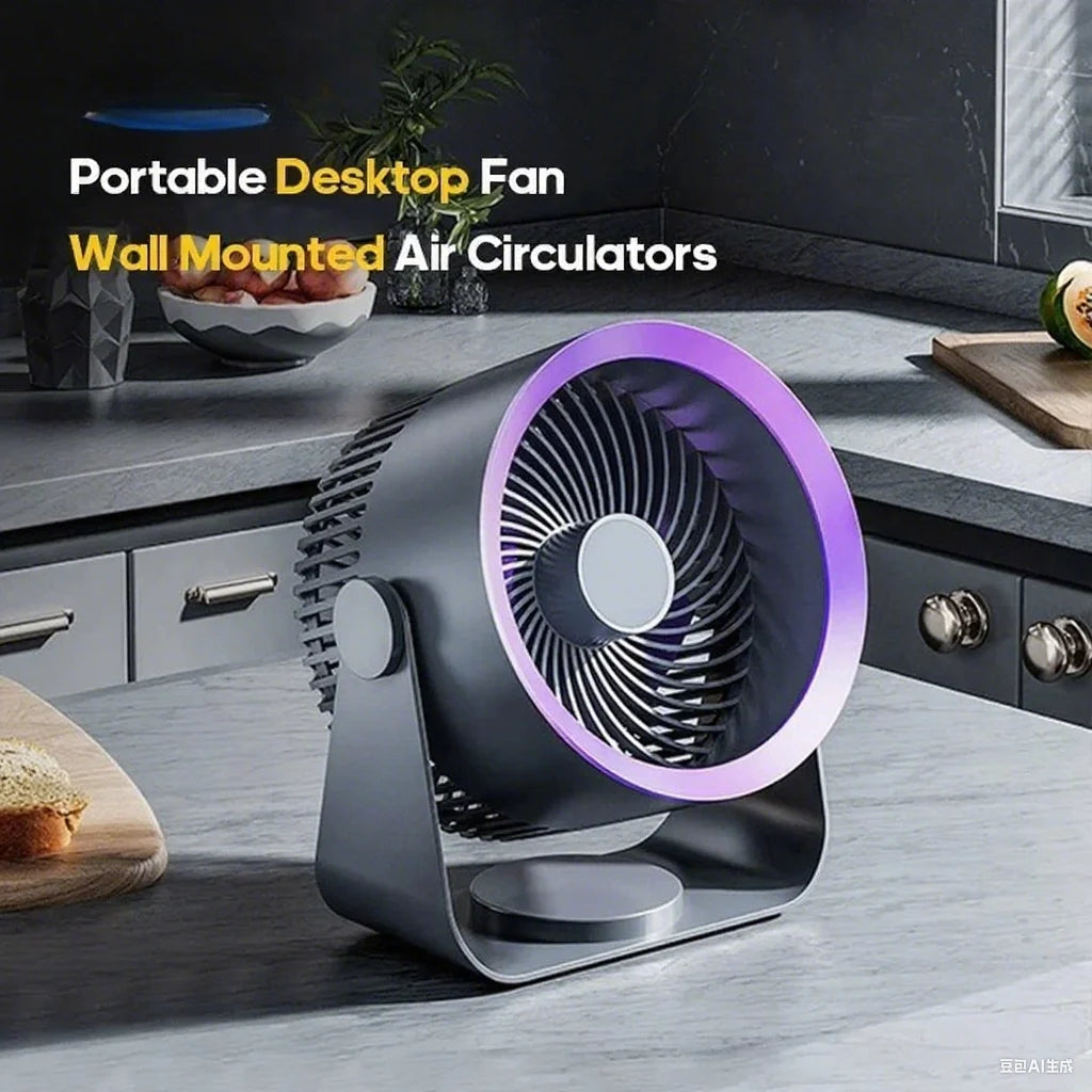 2025 New Multifunctional Electric Fan Circulator Wireless Portable Hom