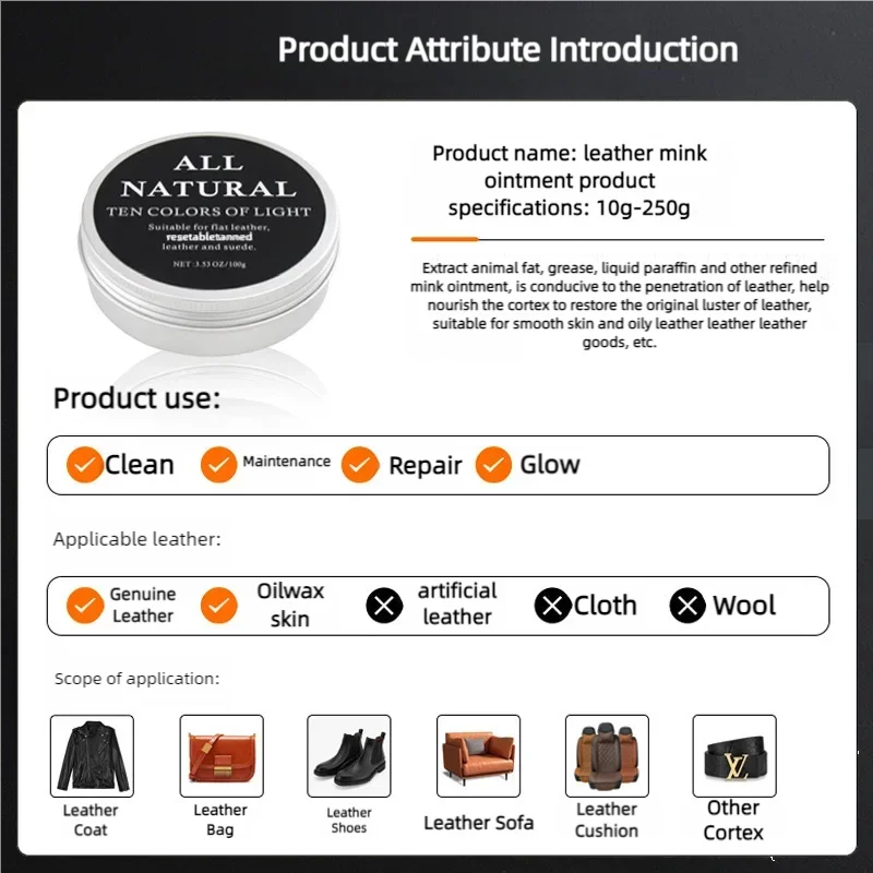 Leather Maintenance Cream For Refurbished Leather Sofa Furniture Auto Interiors Leather Shoes Bags Care Cream Cleaner