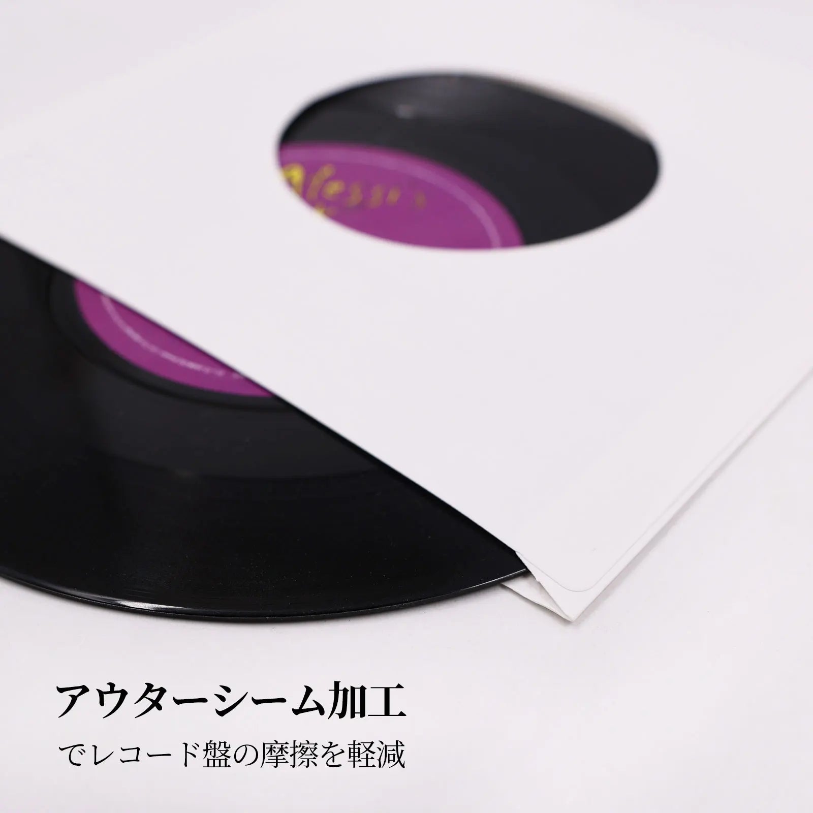 20/40Pcs 7 Inch Vinyl Record Protective Inner Sleeves ACID FREE White Kraft Paper Vinyl EP Container With Hole EP Storage Bags