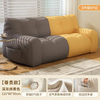 Small Double Bean Bag Sofa Double Seat Reclining Soft Comfortable Sofa Balcony Bedroom Washable Fabric Sofa