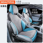 New suede Car Seat cover for BYD seal EV 2024 Breathable Comfortable Four Seasons Universal Auto Full Seats cushion