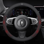 For Great Wall ORA iQ Good Cat GT Funky Cat Ballet Cat EV Flash Cat Carbon fiber Suede Car Steering Wheel Cover Auto Accessories