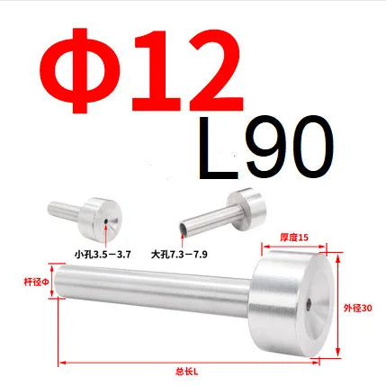 2PCS Sprue Bushing CNC Machine Parts Ingate Sleeves Sprue bushing for precision injection mold component