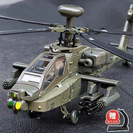 1/32 Scale Apache Helicopter Diecast Alloy Model Collectable Toy Gifts / Collection / Children