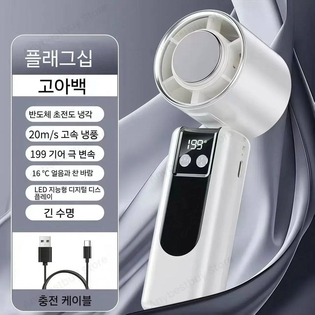 Foldable Ice Cold Fan Semiconductor Refrigeration Handheld Fan Portabl