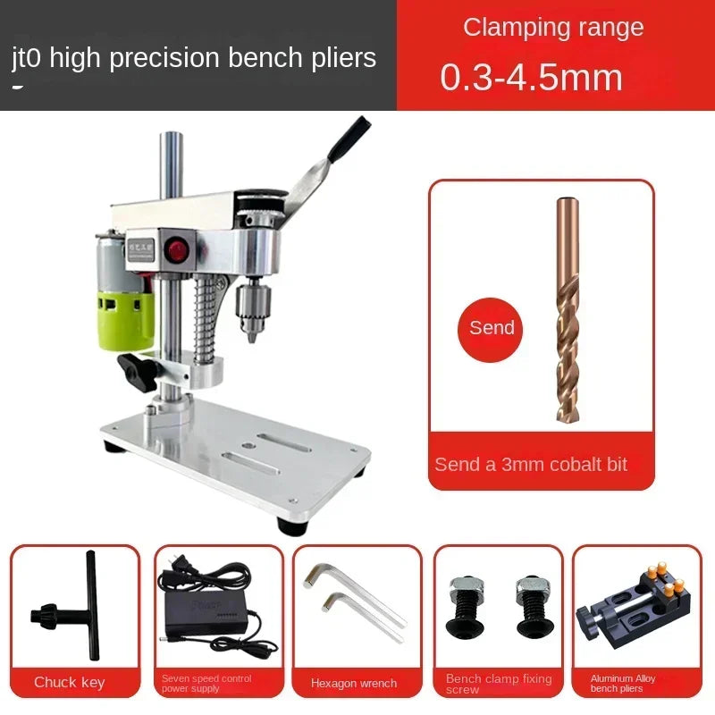 Home Mini Mini Mini Table Drill DIY Table Repair Table High Precision DC Variable Speed Drilling Electric Drill