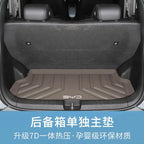 New Style Custom Cargo Liner for BYD Dolphin Mini 2025 Interior Accessories Waterproof Haiou Trunk Protection Anti-dirt Mat
