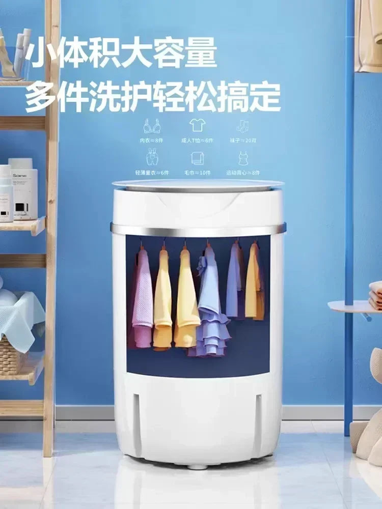 Washing machine household mini elution integration portable washing ma