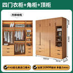 Bedroom Organizer Wardrobe Storage Cupboard Drawers Wooden Closet Filing Shelves Makeup Nordic Guarda Roupa Hotel Furniture