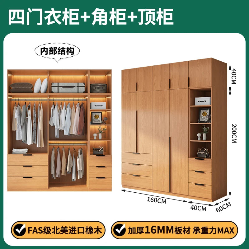 Bedroom Organizer Wardrobe Storage Cupboard Drawers Wooden Closet Filing Shelves Makeup Nordic Guarda Roupa Hotel Furniture