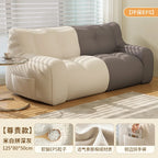 Small Double Bean Bag Sofa Double Seat Reclining Soft Comfortable Sofa Balcony Bedroom Washable Fabric Sofa