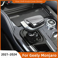 Carbon Fiber Car Interior Gear Shift Knob Cover Sticker for Geely Xingyue L Monjaro 2021 2022 2023 2024