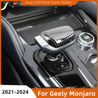 Carbon Fiber Car Interior Gear Shift Knob Cover Sticker for Geely Xingyue L Monjaro 2021 2022 2023 2024