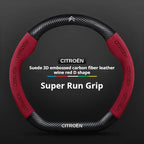 For Citroen C1 C2 C3 C4 C5 C6 VTS Xsara C-Crosser Berlingo Jumpy Carbon fiber Suede Car Steering Wheel Cover Auto Accessories