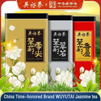 China Time-honored Brand ZhangYiyuan / WUYUTAI / ZhengXingDe Jasmine Tea Sealed Box(Read the Instructions before Trading)