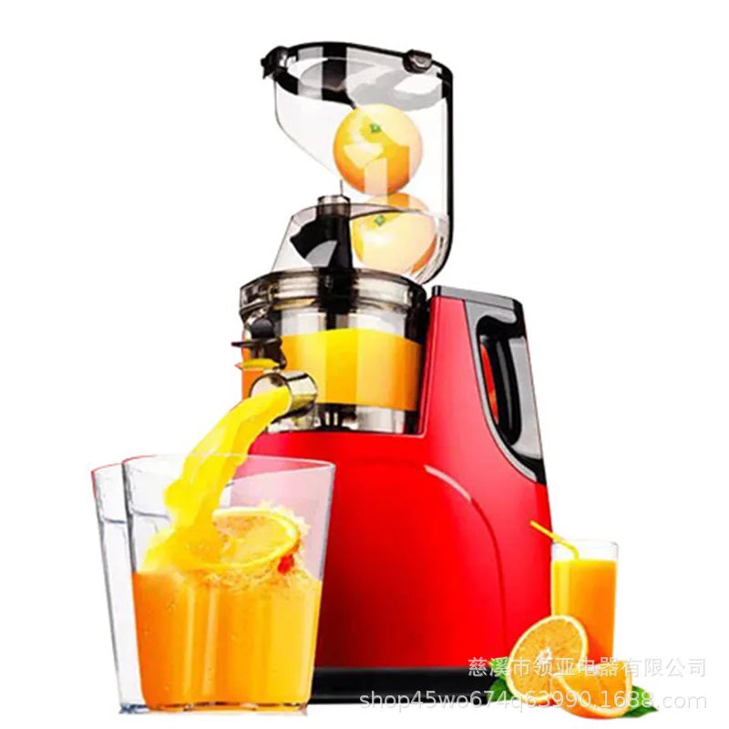 Masticating Juicer Machines, 7 inch Slow Cold Press Juicer with Large Feed Chute, Cold Press Juicers for Vegetables and Fruits