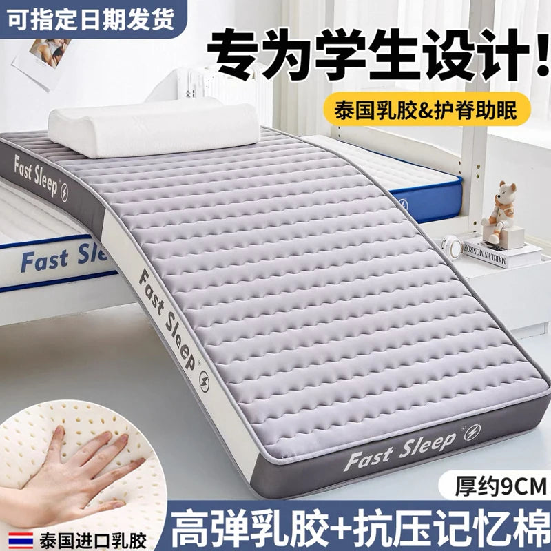 latex sponge filling 4/7cm Tatami Mat High grade Thicken Latex Mattress Twin King Queen Size Keep warm winter bed cover cushion