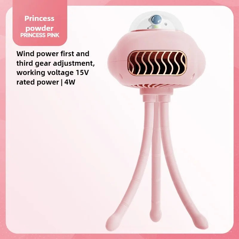 Portable Leafless Fan Octopus Design USB Charging Small Table Fan for