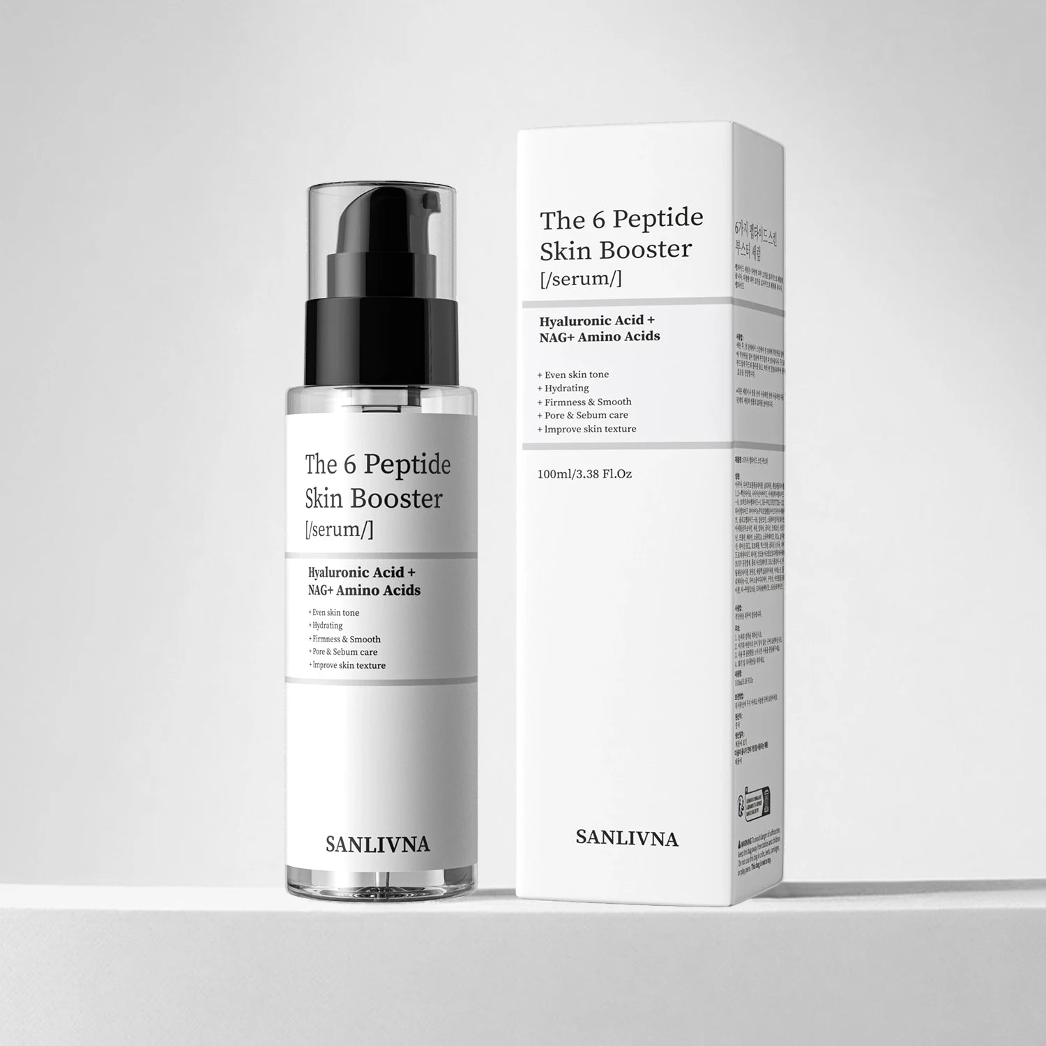 6 Peptide Essence Facial Skincare Set