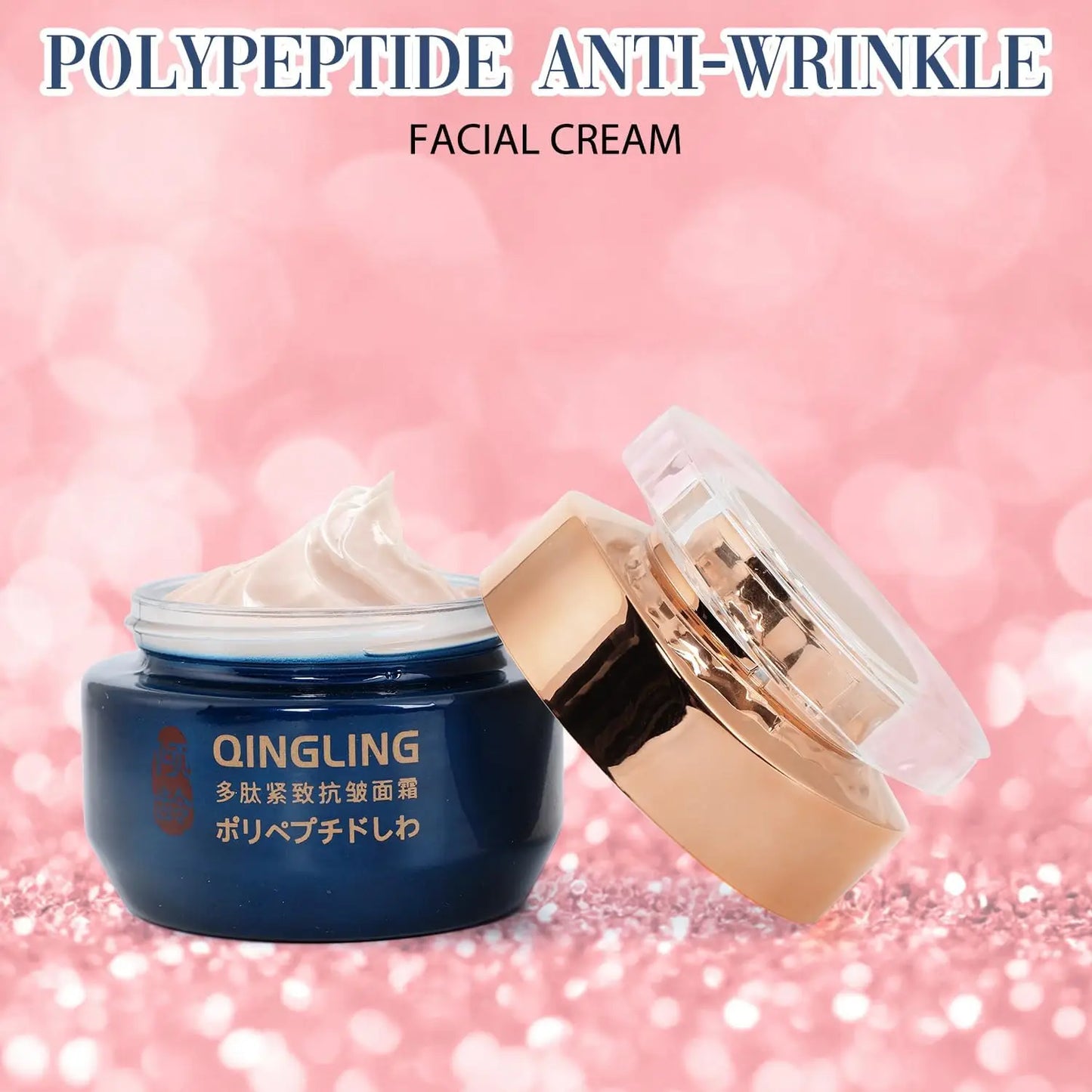 Japanese Collagen Face Cream Lifting Firming Cream Moisturizing, Illuminating,Reduces Wrinkles & Fine Lines Brighten Skin
