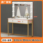 Photo studio dresser with lamp mirror integrated training school makeup table, hairdresser, beauty salon, wedding dress shop,
